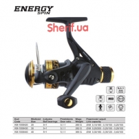 ENERGY SPIN RD30 5+1BB MISTRALL 1