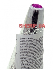 Фонтан F41 Red&green wsilver chrys 40c 350g-2