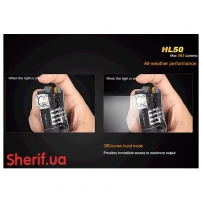 Налобный фонарь Fenix HL50 Cree XM-L2 -6