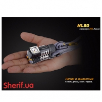 Налобный фонарь Fenix HL50 Cree XM-L2 -7