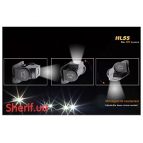 Налобный фонарь Fenix HL55 CREE XM-L2 (T6)-5