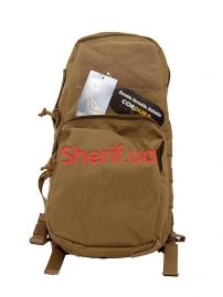 Backpack Flyye MBSS Hydration Backpack Coyote brown