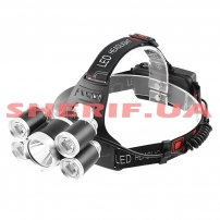 Head lamp Police RJ-5000/QE905-T6+4XPE, 2x18650, charger 12V/220V, signal light