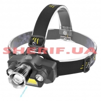 Head lamp Police TD-811/745-T6+2XPE+COB, 1x18650, 220V charger