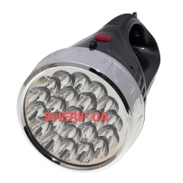 Фонарь переносной YAJIA 2805, 22LED-2