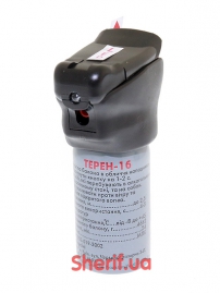 Газовый баллончик Терен-1Б LED-2