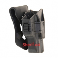 Кобура для Glock/Форт-12 SCORPUS G-9R