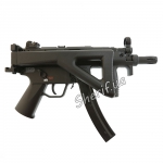 Пистолет-пулемет пневматический Umarex H&K MP5-7