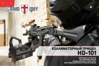 pricel-kollimatornij-hd101-bassell-2