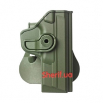 Кобура IMI Defense для SMITH&WESSON M&P (9MM.40357) Z1120-3