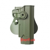 Кобура IMI Defense для CZ 7575B COMPACT75B OMEGA (9MM.40), CZ 85 Z1120