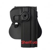 Кобура IMI Defense для CZ 7575B OMEGA COMPACT75B (9MM.40), CZ 85 Z1120
