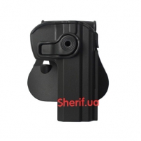 Кобура для пістолетів CZ 75 SP-01 SHADOW, CZ75 SP-01 TACTICAL, CZ75 COMPACT, CZ75D COMPACT Z1340