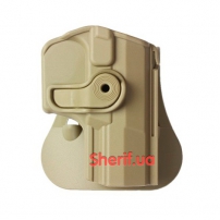 Кобура IMI Defense для WALTHER P99, P99 AS, AS P99C Z1350-2