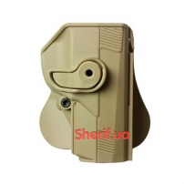 Кобура IMI Defense для BERETTA Z1370-2