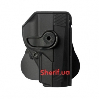 Кобура IMI Defense для BERETTA Z1370