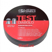 Пульки JSB Diabolo Test Exact 4.5мм, 0.475-0.81г (350шт)