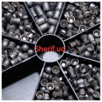 Пульки JSB Diabolo Test Exact 4.5мм, 0.475-0.81г (350шт)-3