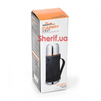 Термос Kovea Carry Hot 350 KDW-WT035-4