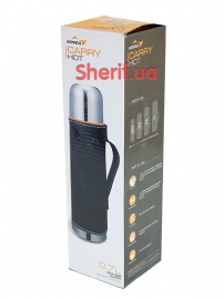 Термос Kovea Carry Hot 700 KDW-WT070 (8806372096557)-3