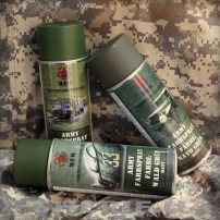 Краска-спрей маскировочная Max Fuchs Army, тёмно-зелёная матовая, 400мл-2