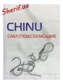 Крючки Leader № 0,3 Chinu самоподсекающие