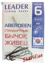 Гачки Leader № 6 Aberdeen стандартні (бичок, живець)