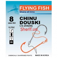 Крючок CHINU DOUSKI #8 (Ring, BN) 10 шт.  2