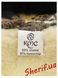 Куртка утепленная КМС Пилот Дубовый лист-7