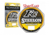 Лісочка STEELON YELLOW FLUO 0,22мм 150м KONGER