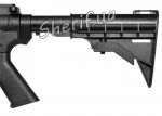 Винтовка CROSMAN M4-177 (6)