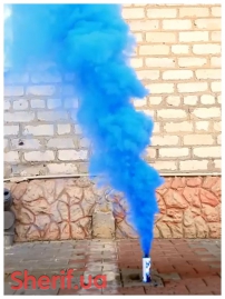 Димний факел Синій 35сек