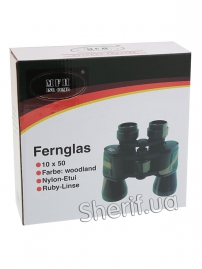 Бинокль MFH 10х50 Woodland-8