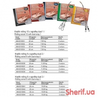 Поводок WIRE LEADERS 1x7 45см 25кг MISTRALL 2