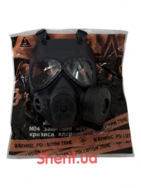 Маска Toxic Style Fan Airsoft Black 2