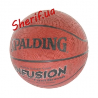 Мяч баскетбольный Spalding Infusion 2