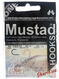 Гачки Mustad № 11 Ref.10006 Carp