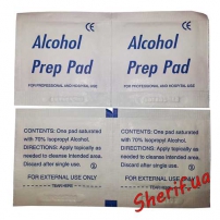 Набор MIL-TEC первой помощи (аптечка) мал. Red -3