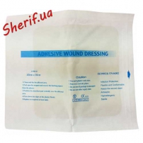 Набор MIL-TEC первой помощи (аптечка) мал. Red -9