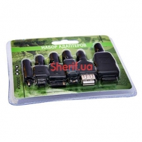 Adapter set Camping SB-2008 (4823082706396)