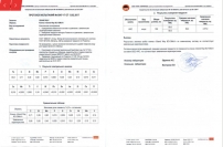 Folding knife GRAND WAY E-26