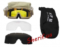 Очки защитные Thunder deluxe Max Fuchs Khaki 2