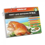 Пакет для копчення