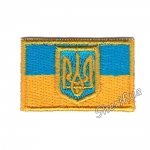 Нашивка Прапор України із гербом жовто-синій