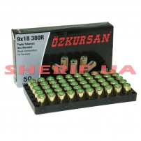 Патрон холостой Ozkursan 9мм 380R Blank