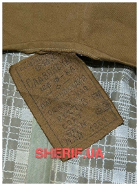 Плащ-палатка офицерская СССР-7