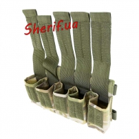 Подсумок для 5 подствольных гранат (Multicam) 5
