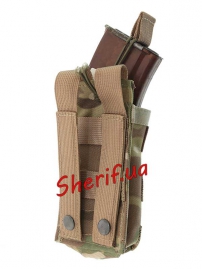 Подсумок под 1 магазин АК  Multicam-3