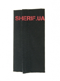 Погон Лейтенант полиции (1шт) продевной-3