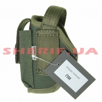 Поясная кобура ПМ с чехлом Olive-2